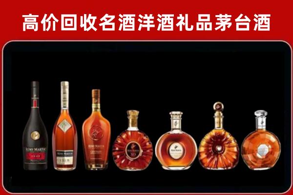 济源回收红酒的价格
